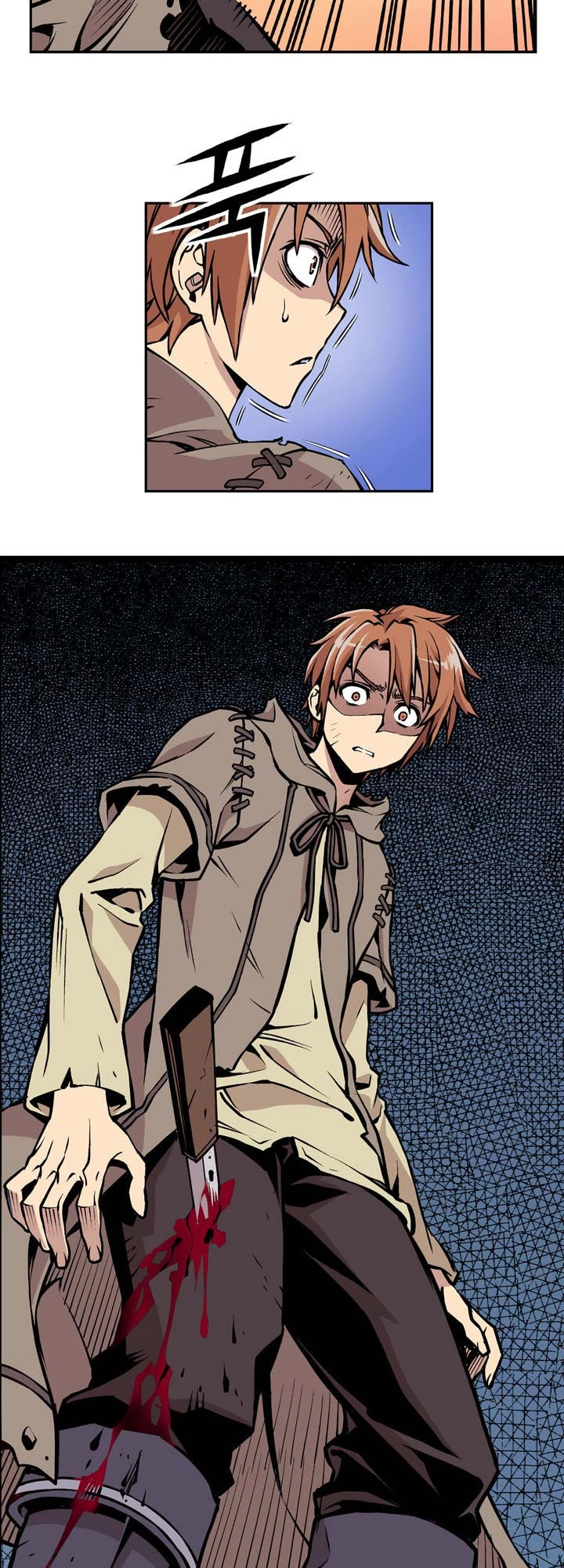 Valkyrie Agency Chapter 2.5 - 14