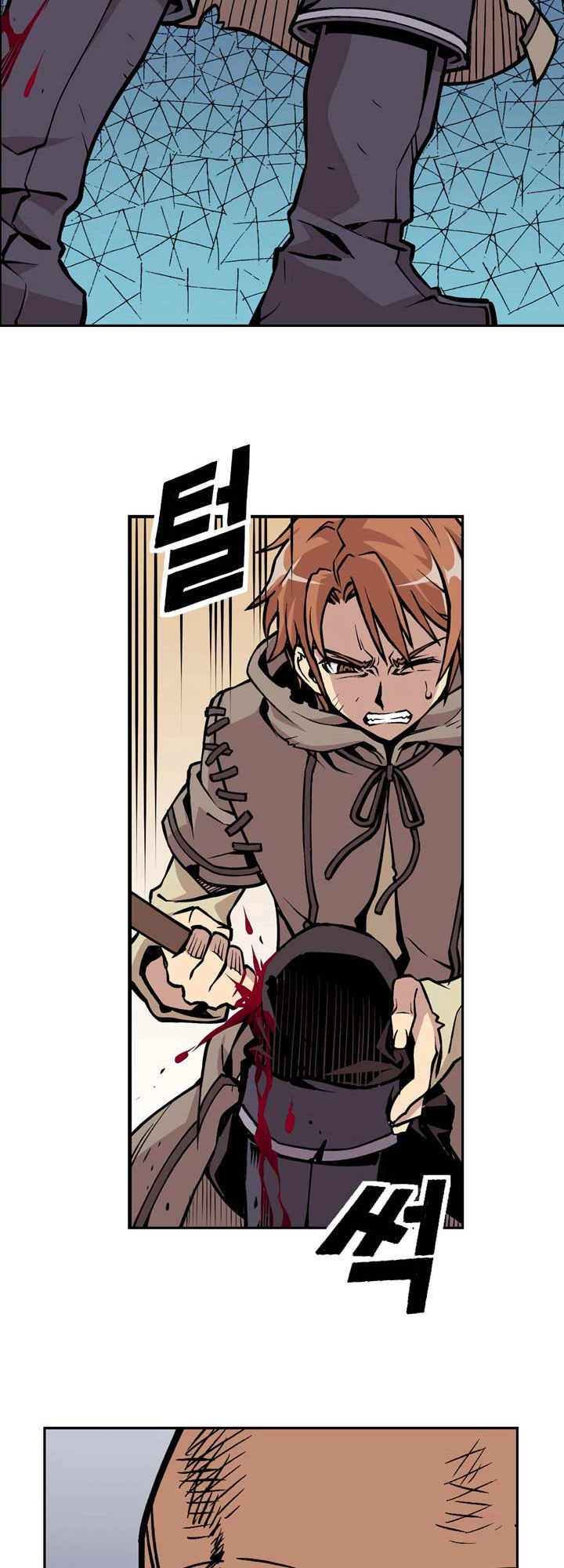 Valkyrie Agency Chapter 2.5 - 15