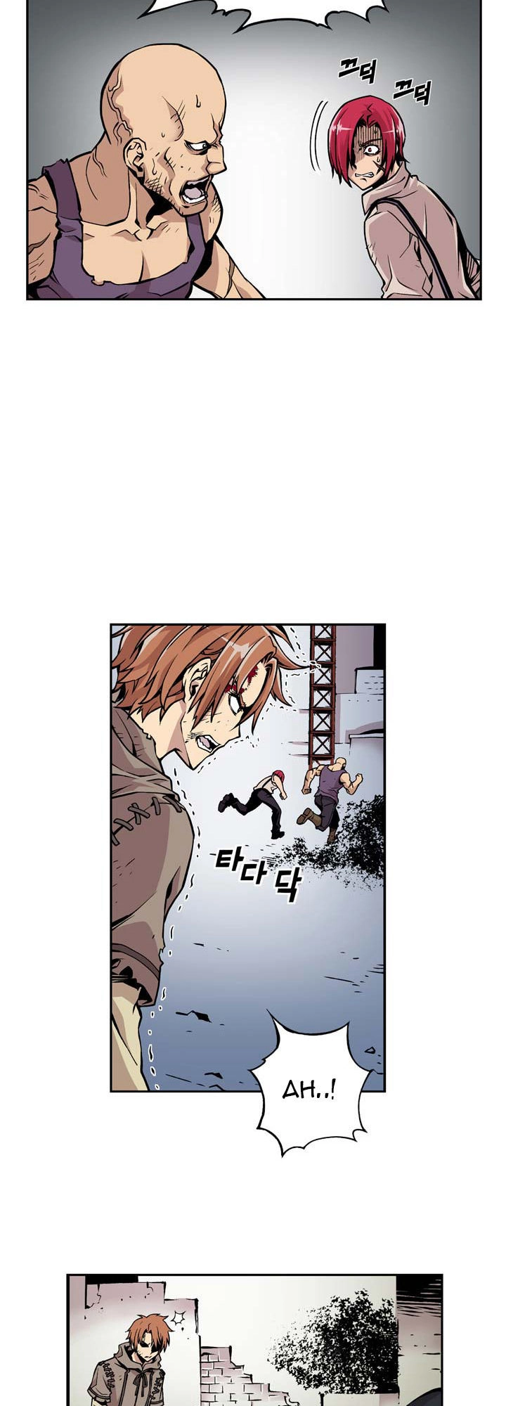 Valkyrie Agency Chapter 2.5 - 21