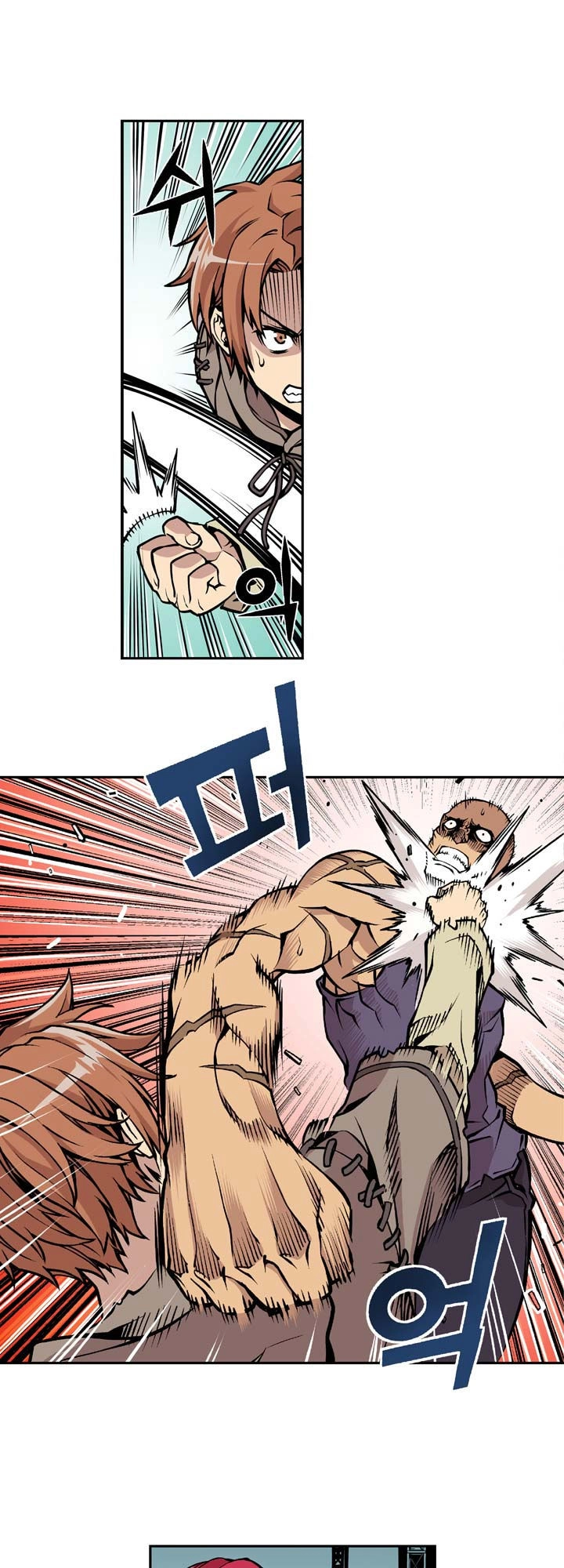 Valkyrie Agency Chapter 2.6 - 12