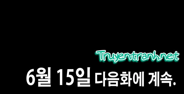 Valkyrie Agency Chapter 5 - 45