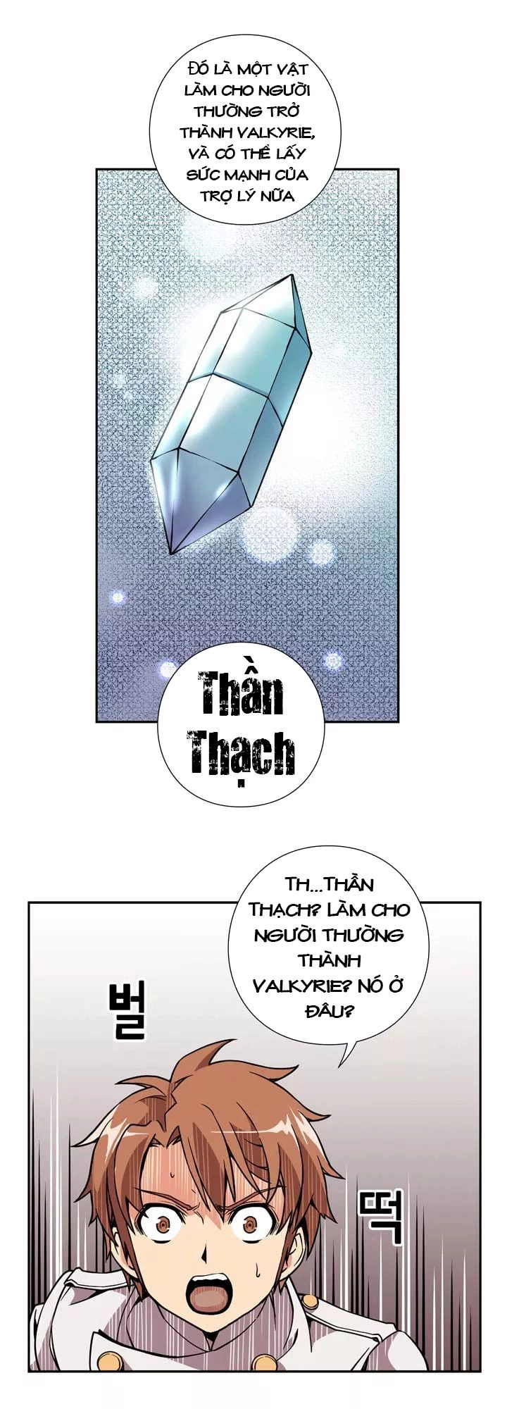 Valkyrie Agency Chapter 8 - 17