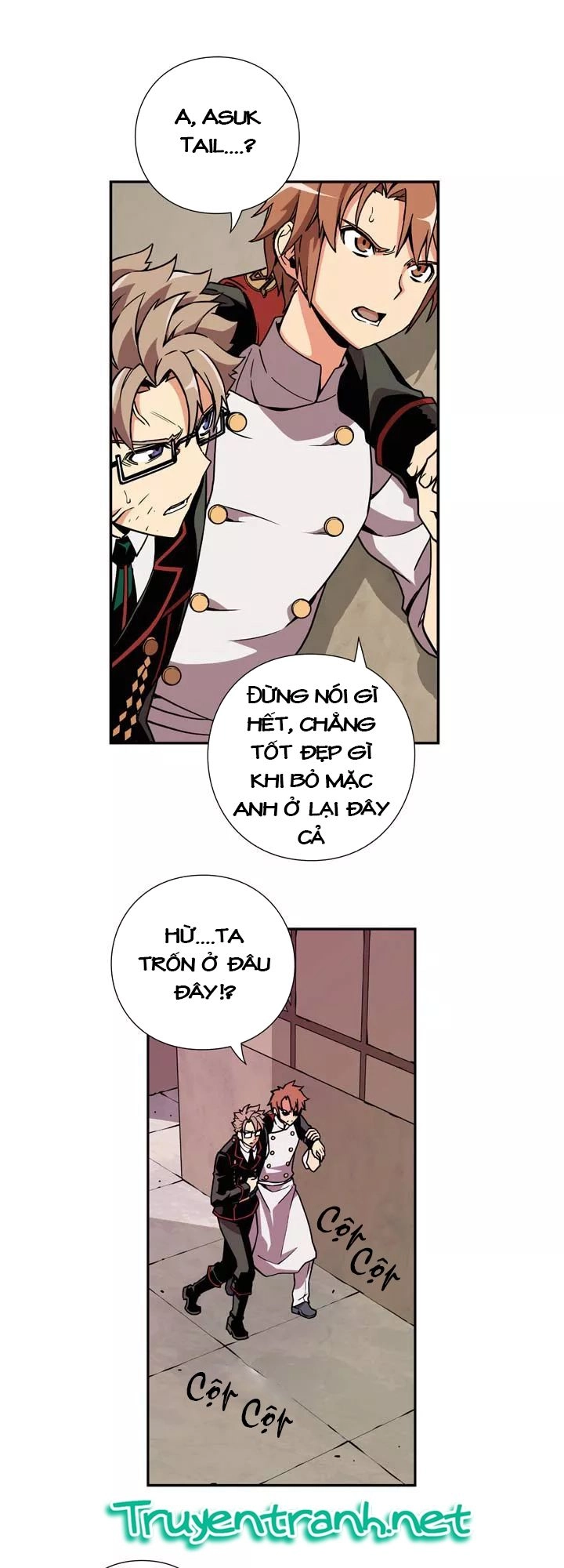 Valkyrie Agency Chapter 9 - 28