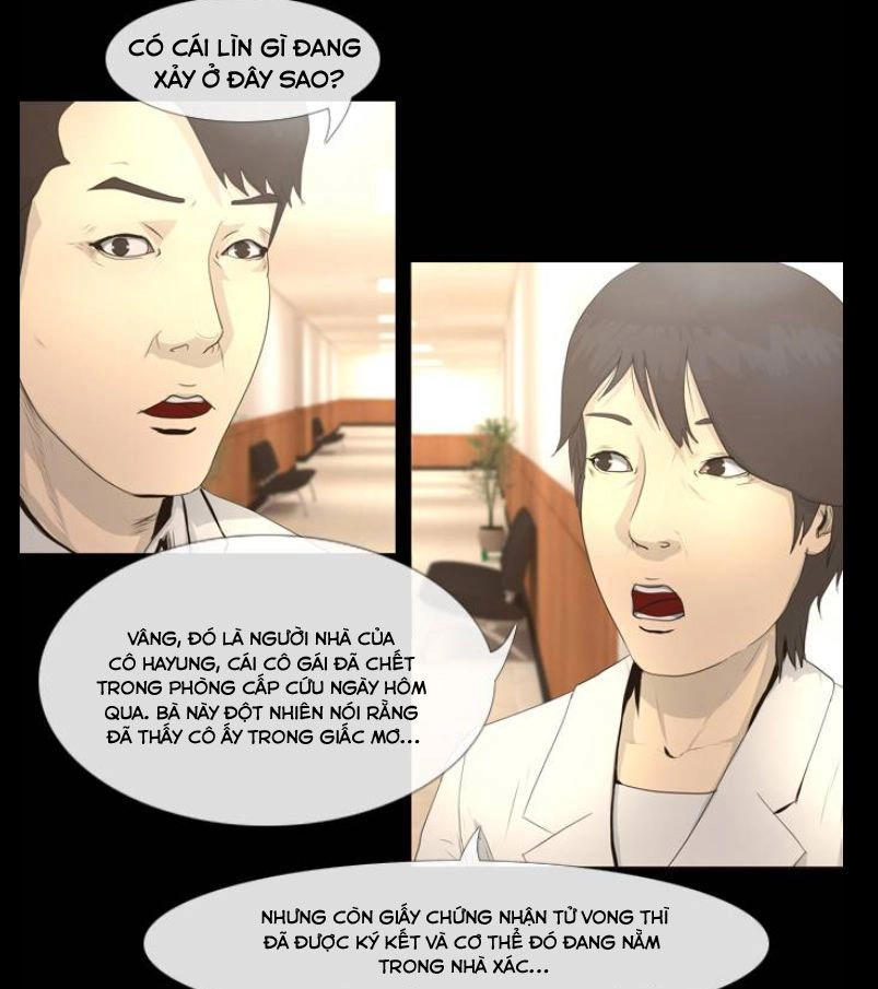 Chiller Chapter 1 - 27