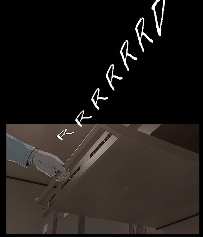 Chiller Chapter 1 - 34