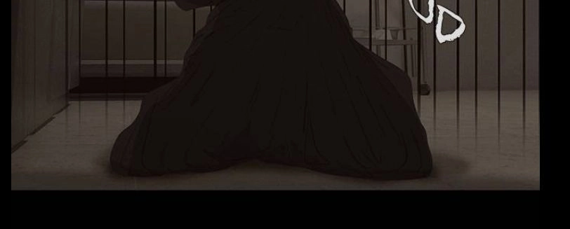 Chiller Chapter 1 - 41