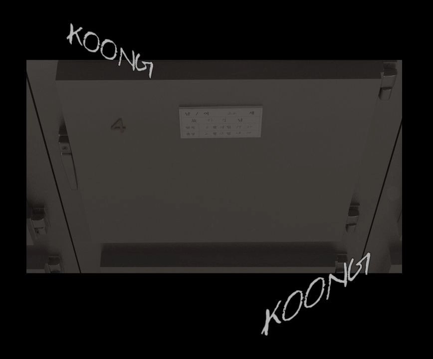 Chiller Chapter 1 - 44