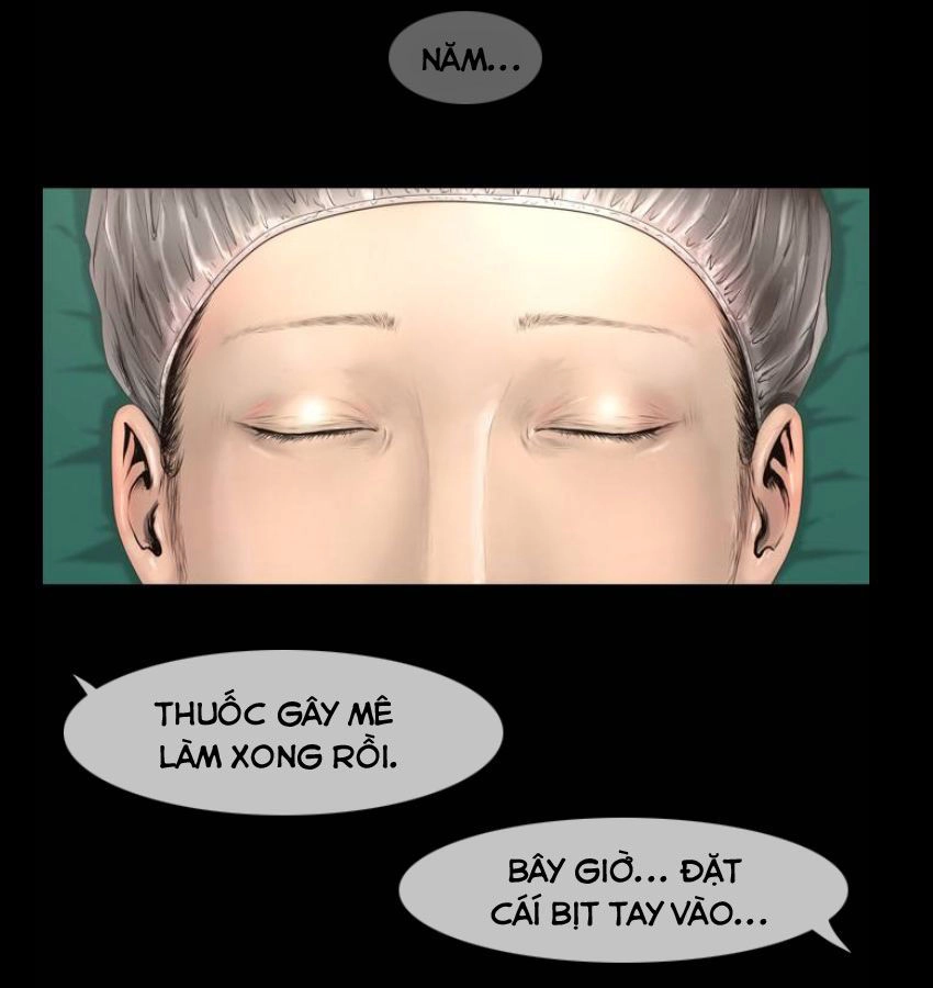 Chiller Chapter 1 - 62