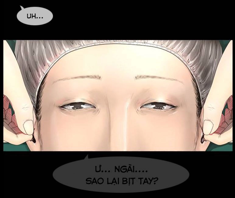 Chiller Chapter 1 - 64