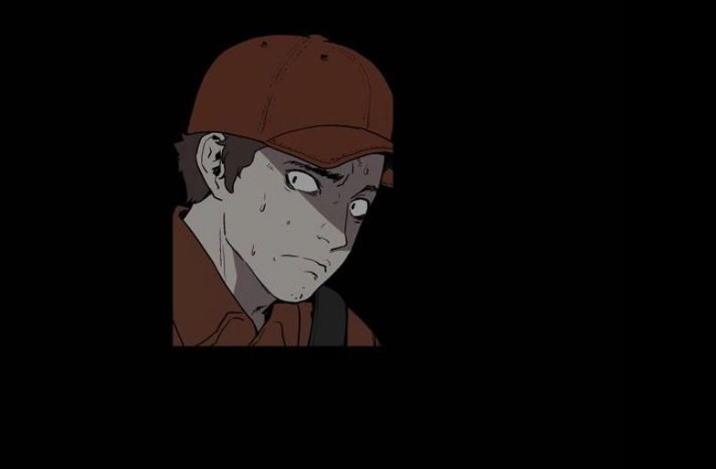 Chiller Chapter 2 - 10