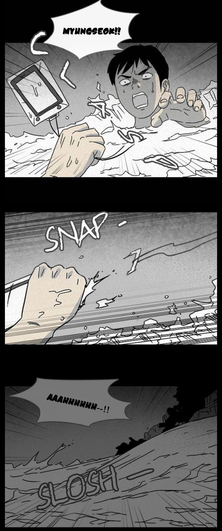 Chiller Chapter 3 - 12