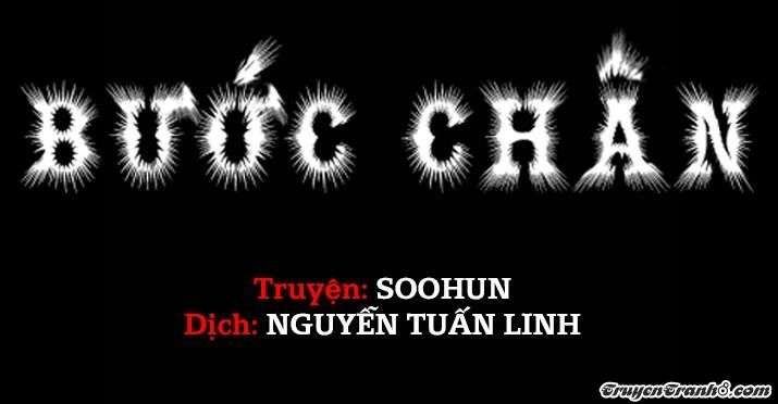 Chiller Chapter 13 - 13