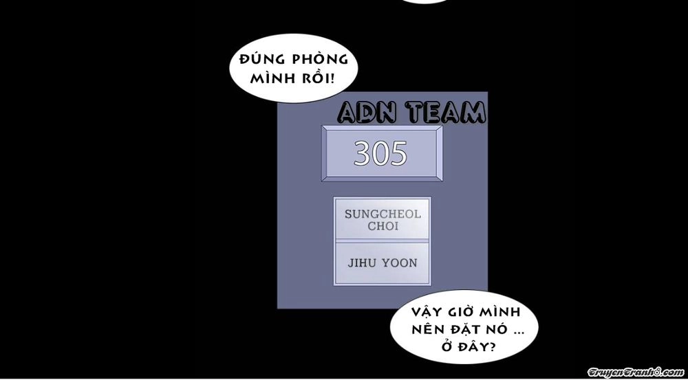 Chiller Chapter 15 - 7