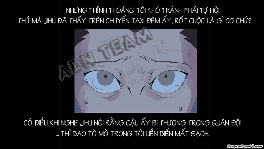 Chiller Chapter 15 - 108