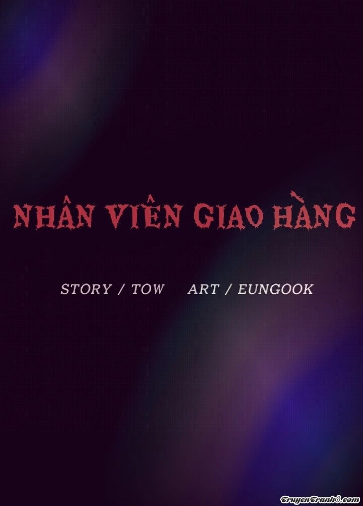 Chiller Chapter 16 - 12