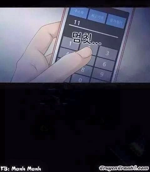 Chiller Chapter 17 - 37