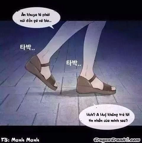 Chiller Chapter 17 - 64