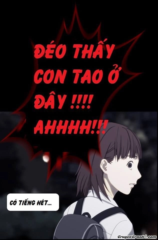 Chiller Chapter 22 - 14