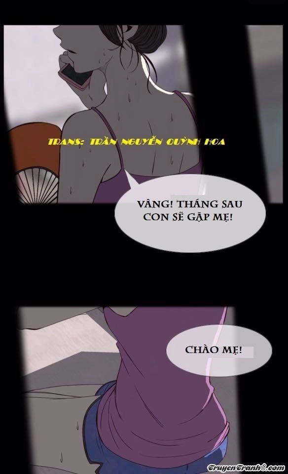 Chiller Chapter 27 - 5