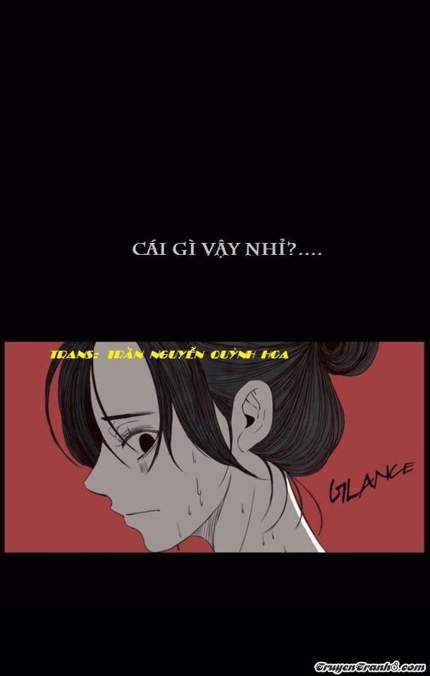 Chiller Chapter 27 - 7