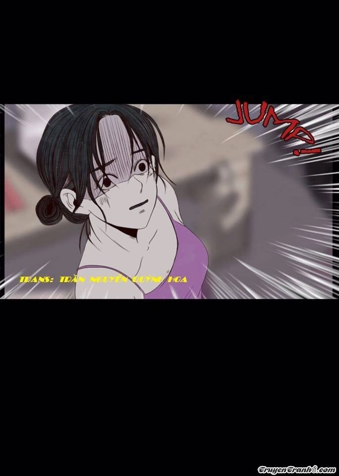 Chiller Chapter 27 - 10