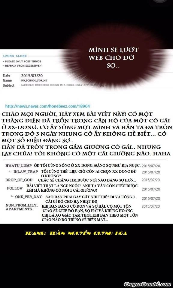 Chiller Chapter 27 - 18