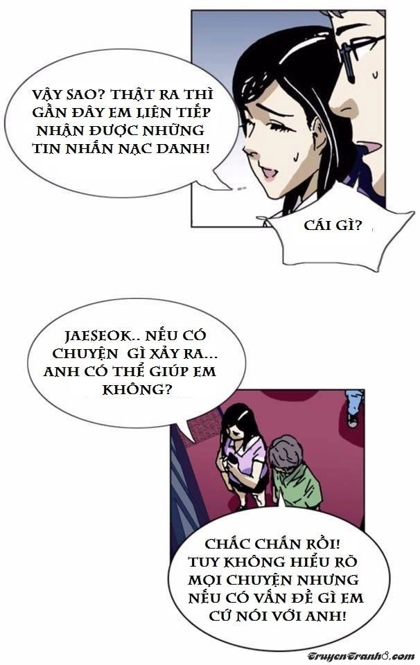 Chiller Chapter 32 - 16