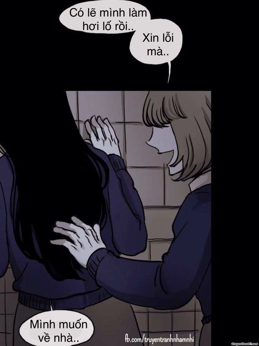 Chiller Chapter 33 - 27