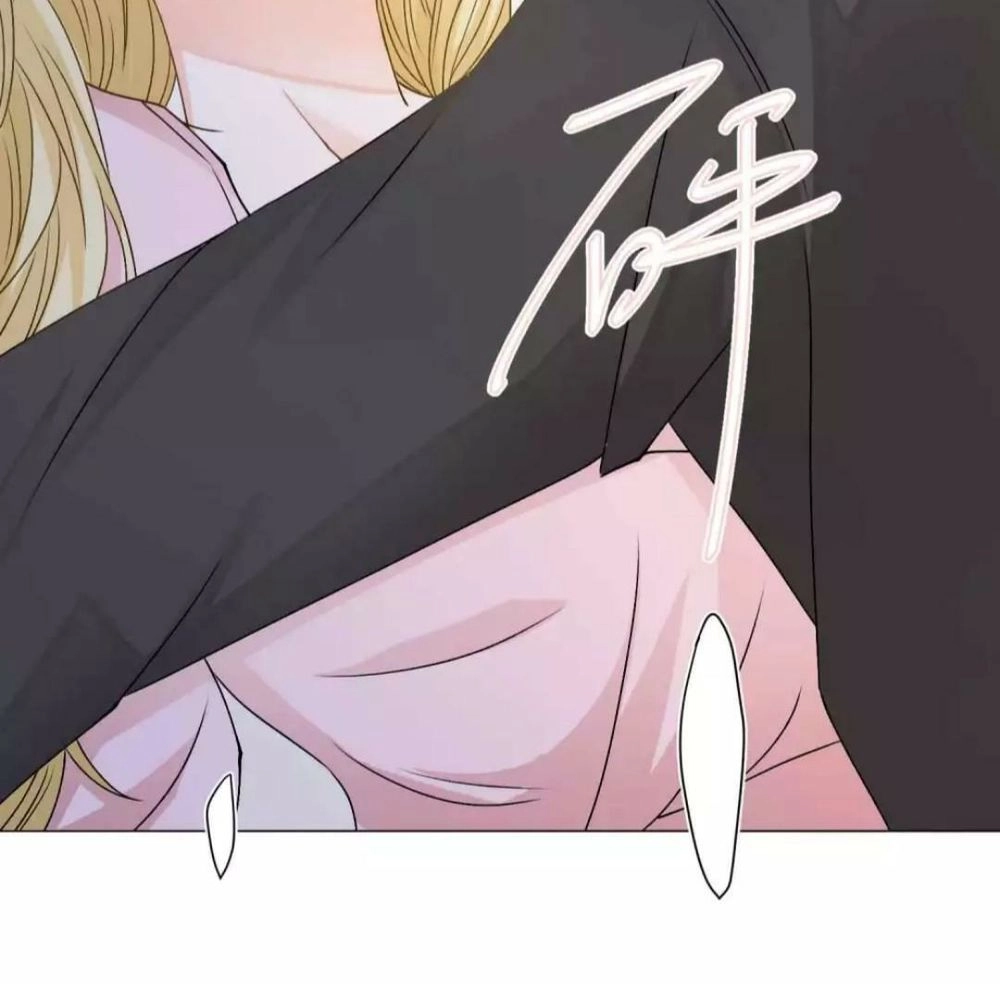 Trọng Sinh Siêu Sao - Lăng Thiếu Sủng Nghiện Chapter 14 - 30