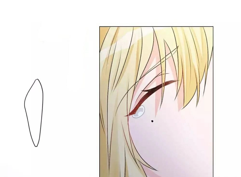 Trọng Sinh Siêu Sao - Lăng Thiếu Sủng Nghiện Chapter 17 - 5