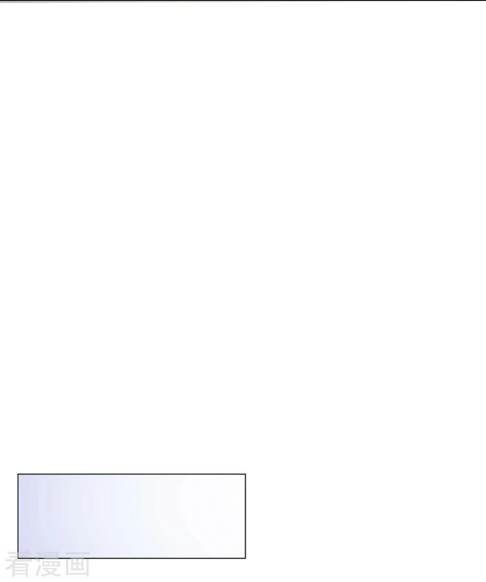 Trọng Sinh Siêu Sao - Lăng Thiếu Sủng Nghiện Chapter 19 - 15