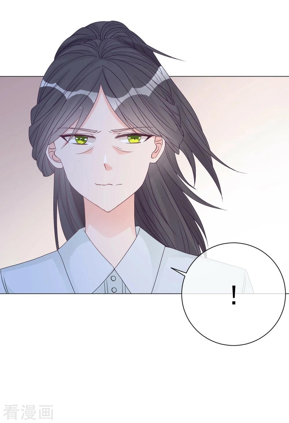 Trọng Sinh Siêu Sao - Lăng Thiếu Sủng Nghiện Chapter 20 - 19