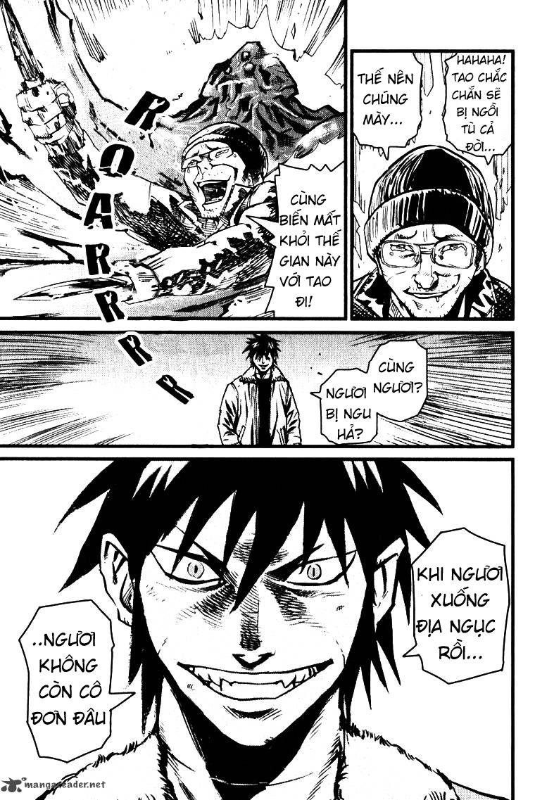 Togari Shiro 2 Chapter 1 - 10