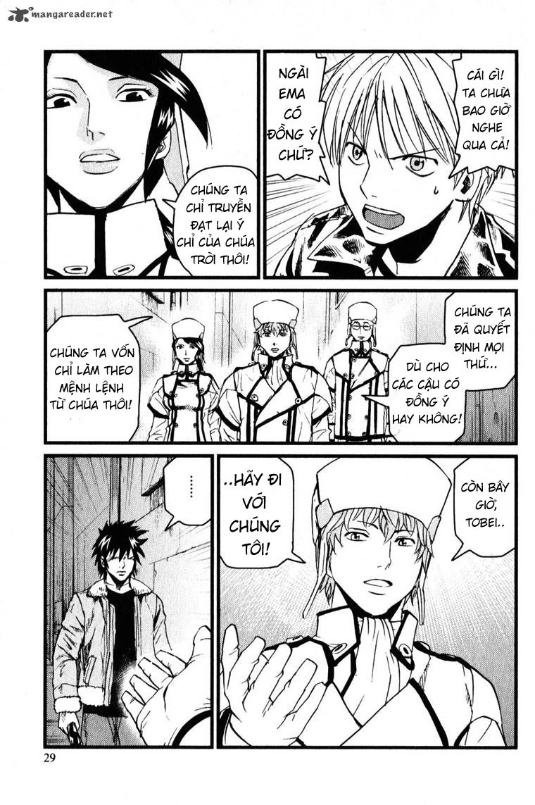 Togari Shiro 2 Chapter 1 - 26