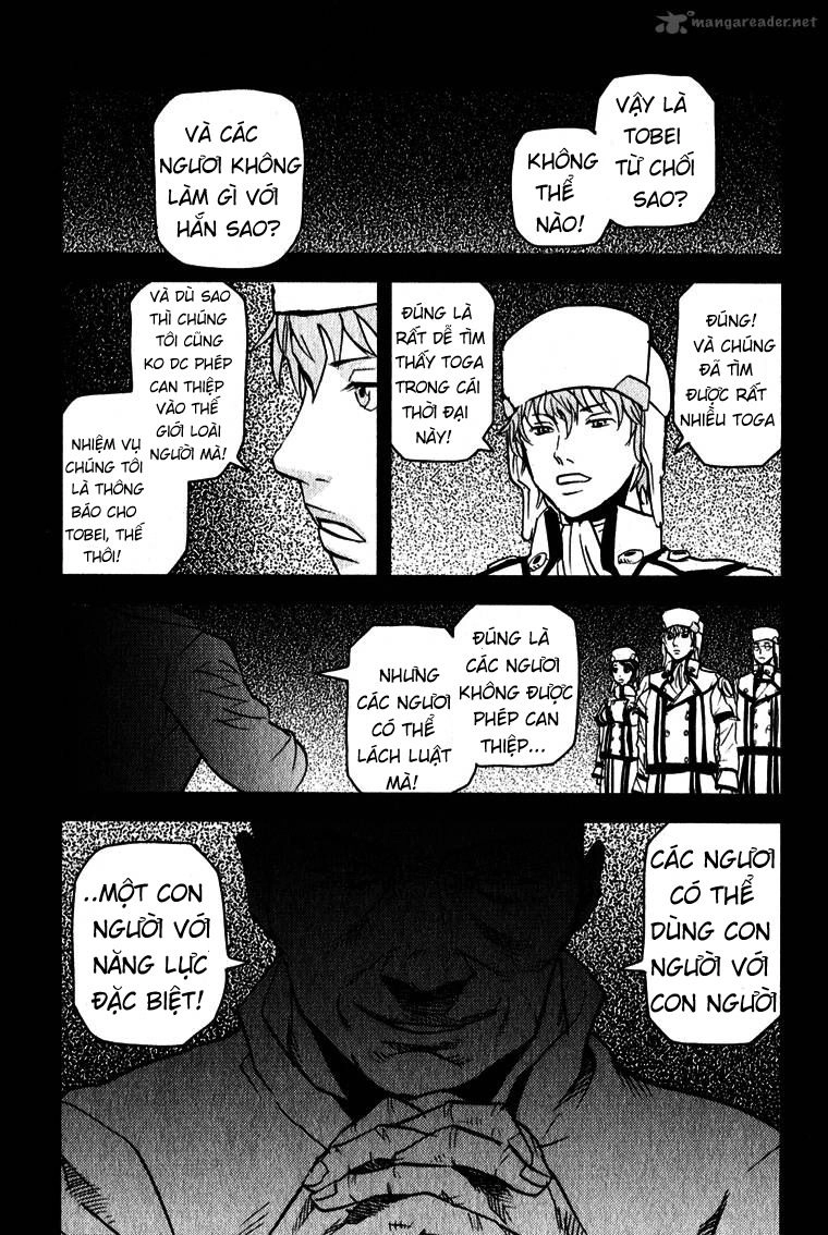 Togari Shiro 2 Chapter 1 - 45