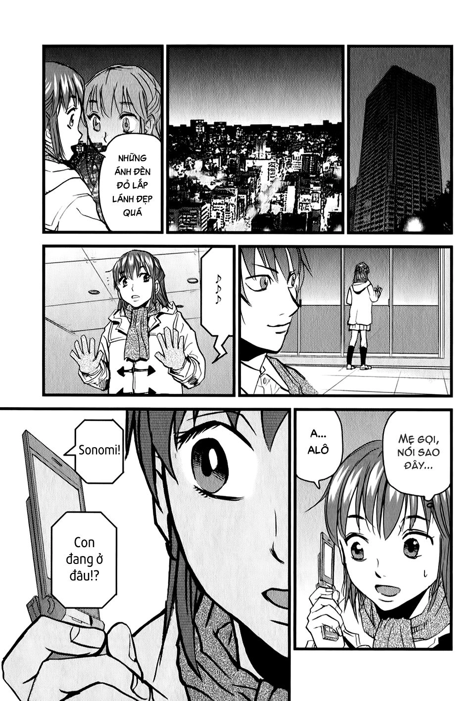 Togari Shiro 2 Chapter 3 - 11