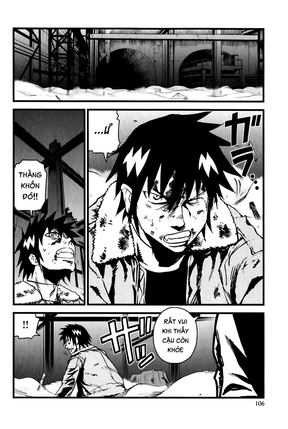 Togari Shiro 2 Chapter 3 - 14