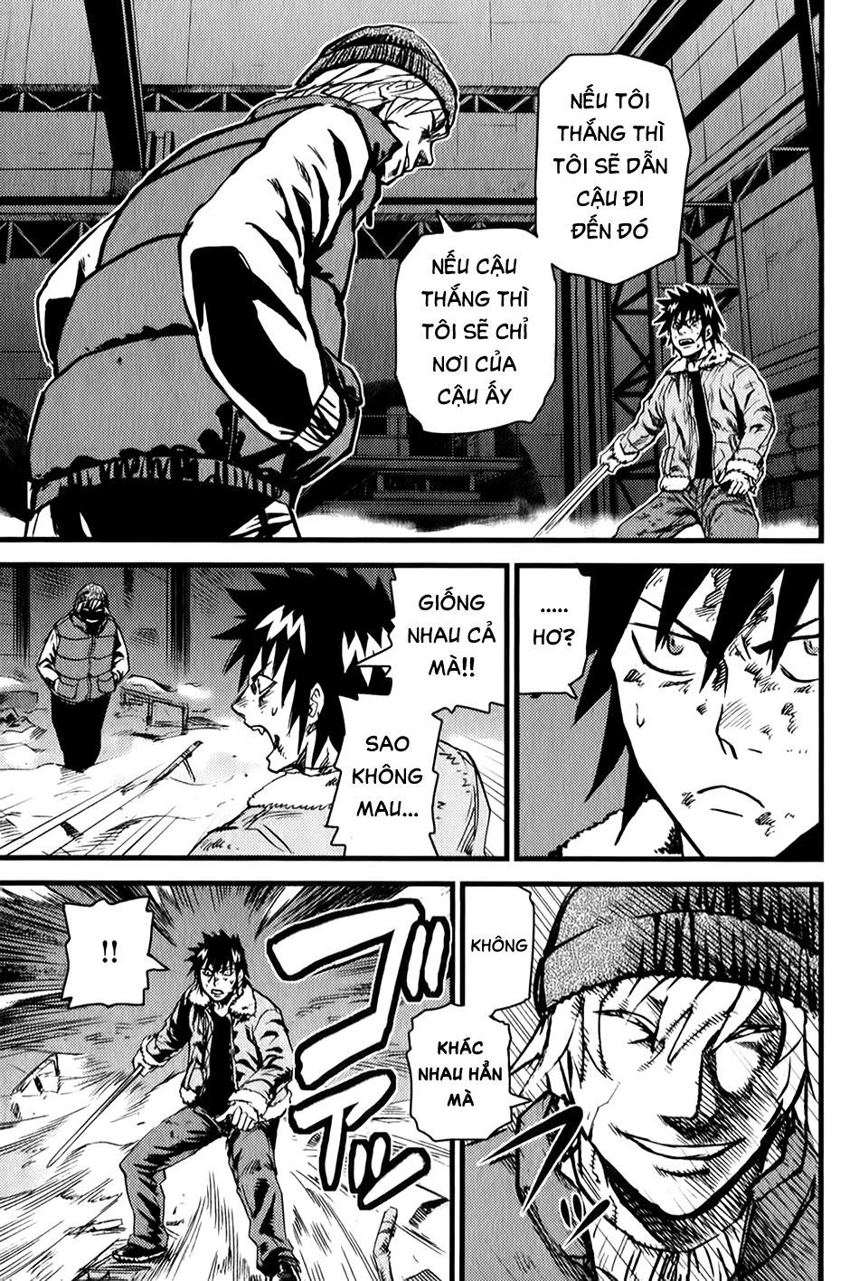 Togari Shiro 2 Chapter 3 - 17