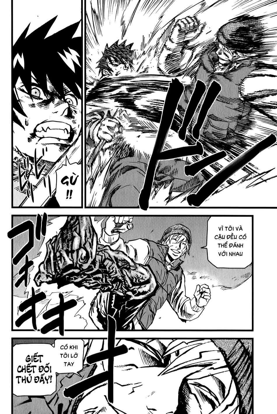 Togari Shiro 2 Chapter 3 - 18