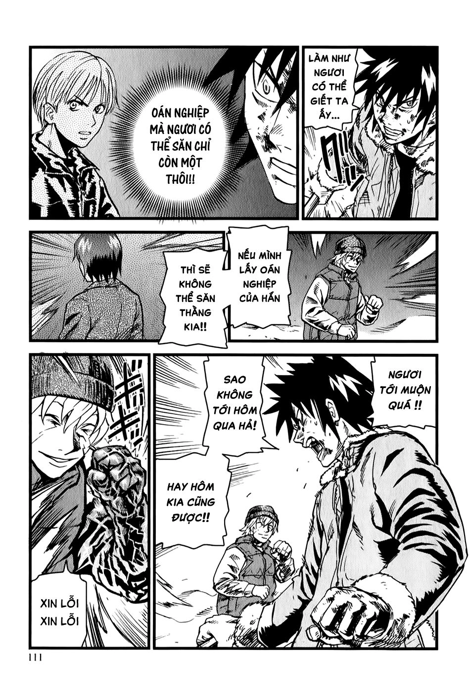 Togari Shiro 2 Chapter 3 - 19