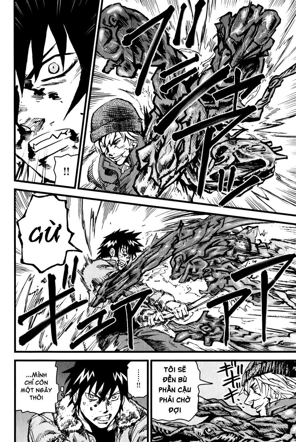 Togari Shiro 2 Chapter 3 - 20