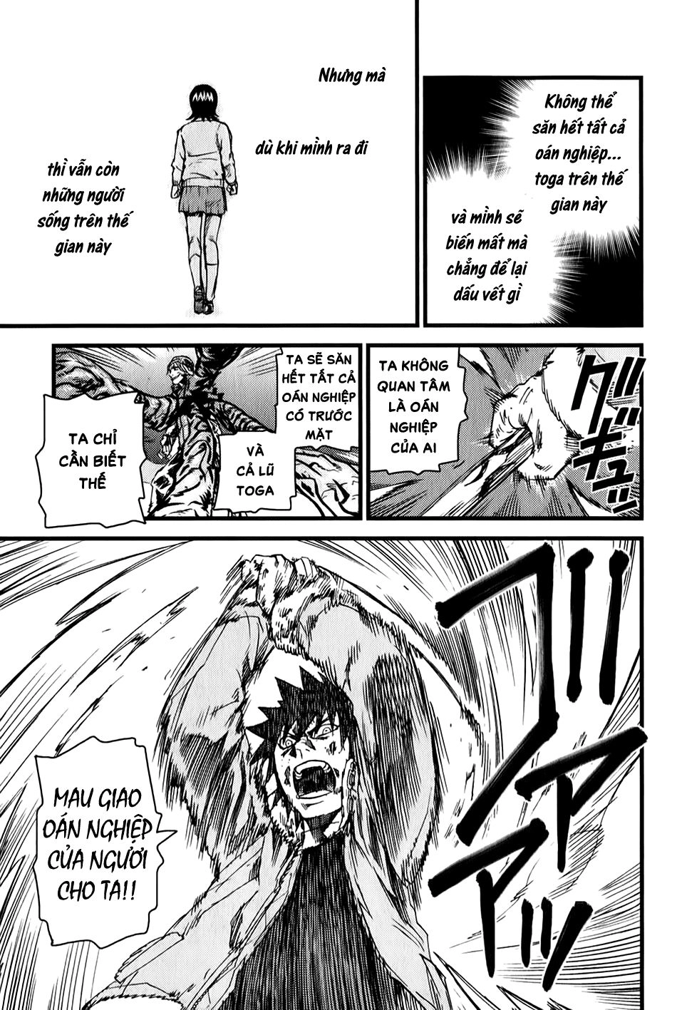 Togari Shiro 2 Chapter 3 - 21