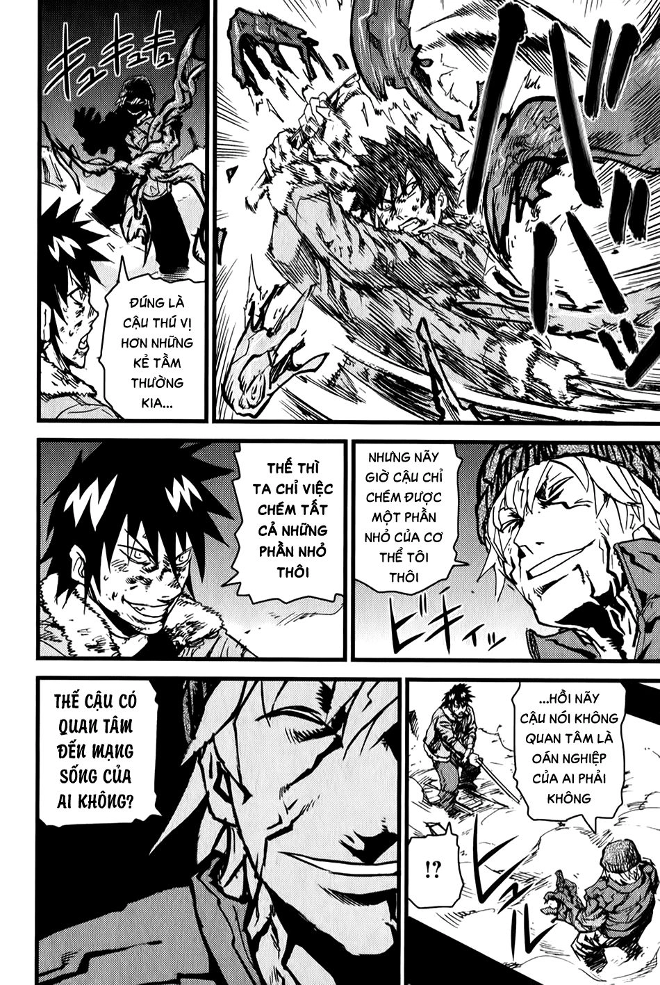 Togari Shiro 2 Chapter 3 - 24