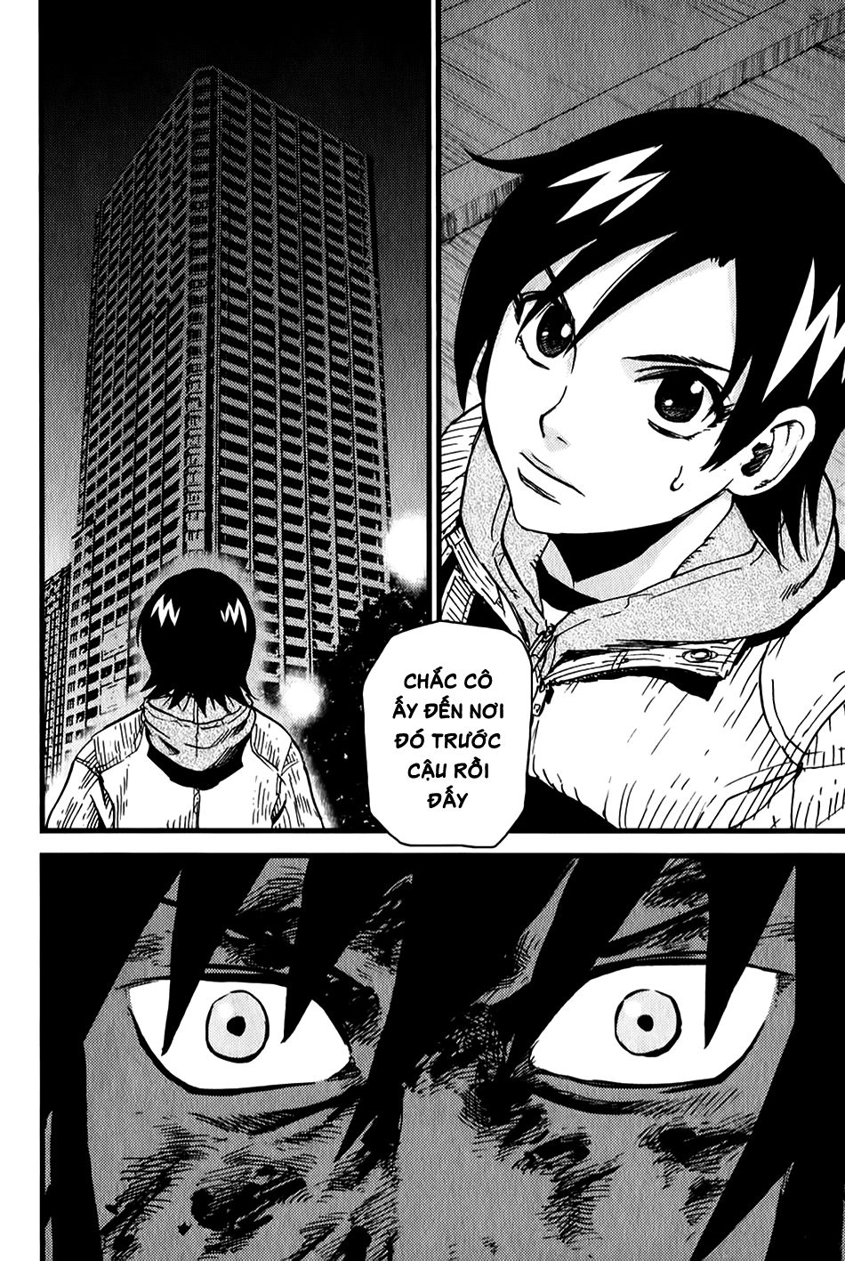 Togari Shiro 2 Chapter 3 - 26