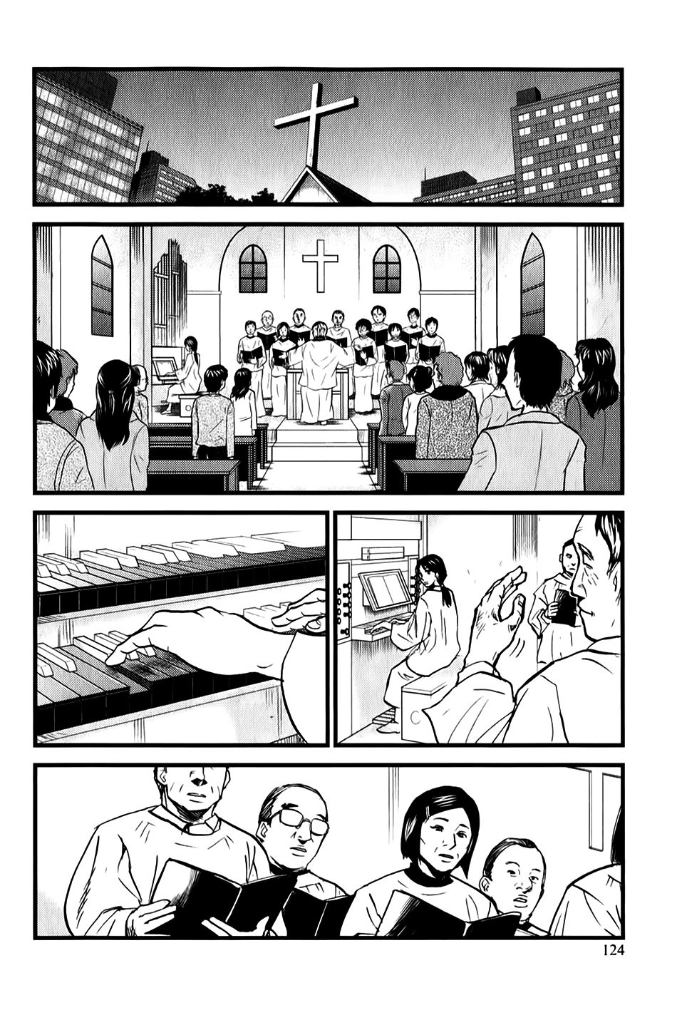 Togari Shiro 2 Chapter 3 - 31