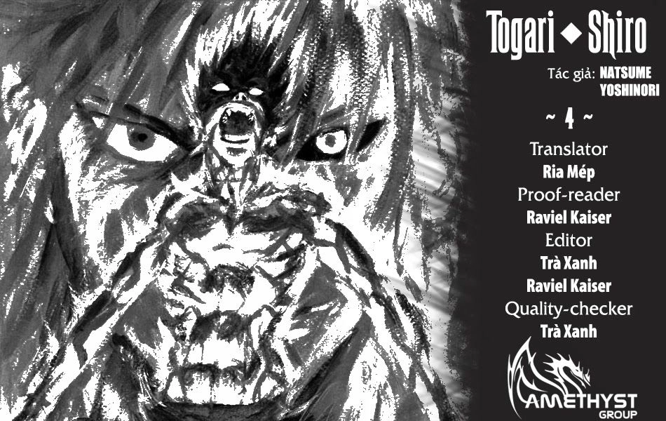 Togari Shiro 2 Chapter 4 - 1