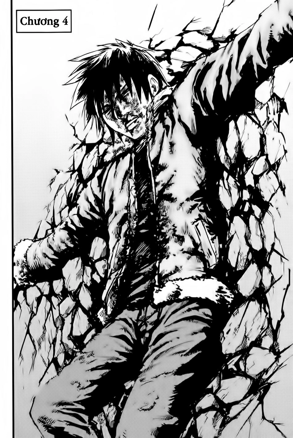 Togari Shiro 2 Chapter 4 - 3