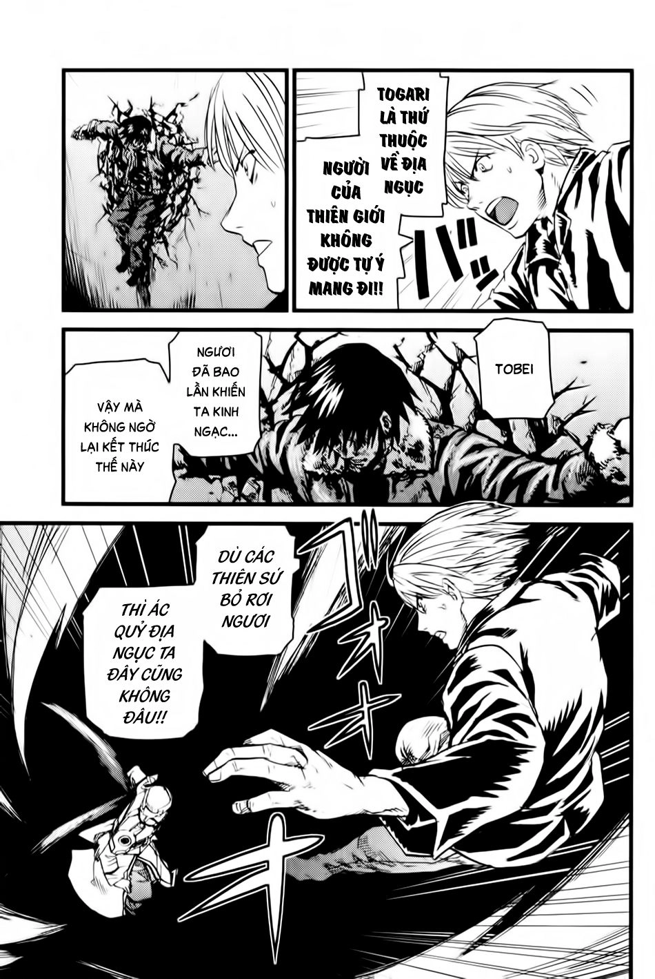 Togari Shiro 2 Chapter 4 - 6