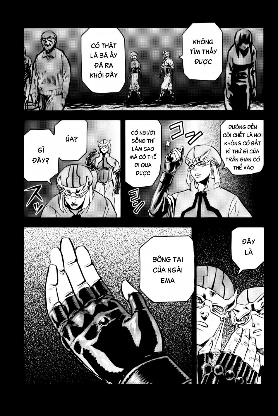 Togari Shiro 2 Chapter 4 - 16