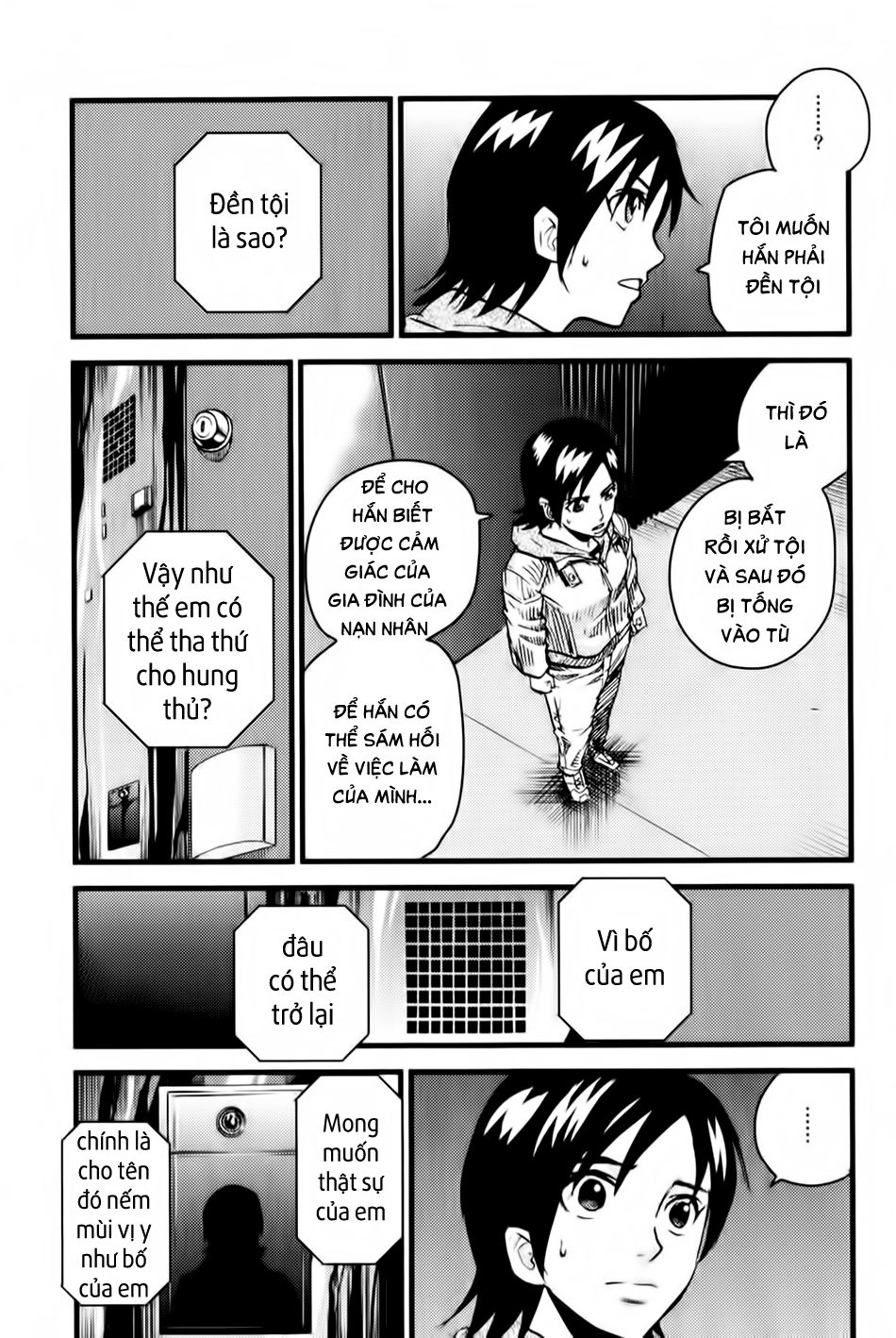 Togari Shiro 2 Chapter 4 - 18